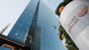 Class action motion against Menora Mivtachim alleging collection of higher management fees than permitted in savings-linked life insurance policies