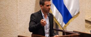 The Subcommittee on Competition and Service in the Banking System pressures the Treasury and the Bank of Israel to establish the team for deposit insurance